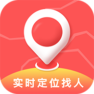手机找人定位最新版 V4.7