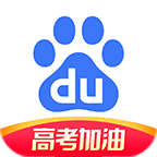 百度高考加油 V12.16.1.10