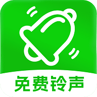 多多手机免费铃声最新版 V1.0.3