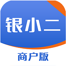 银小二app V1.2.2 安卓官方版