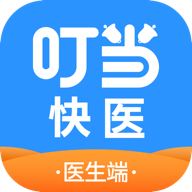 叮当快医 V2.4.3