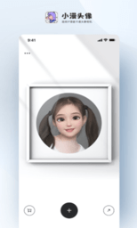 小漫头像 V1.1.31