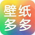 壁纸多多最新版 V6.8.3.0