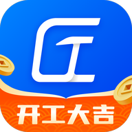 工匠职聘app V3.3.6 手机版