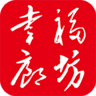 幸福廊坊 V8.3.1