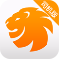 易来客运司机端app V2.6.4 安卓版