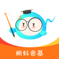 蝌蚪音基 V1.2.7