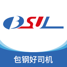 包钢好司机包钢版app V4.3.6 最新版