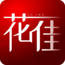 花佳鲜花app V2.6.0
