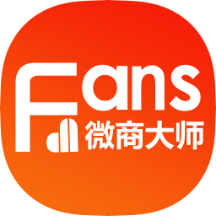 微商大师app V3.4.0 安卓版