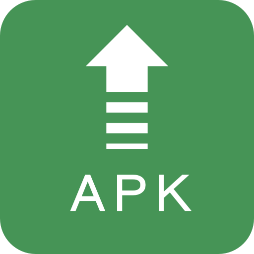 apk提取与分享手机版 V1.0.3