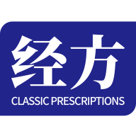 明医伤寒论会员升级版 V1.0.118