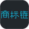 商标链app V1.5.16 安卓版