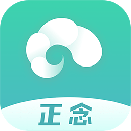 自在正念 V2.5.0