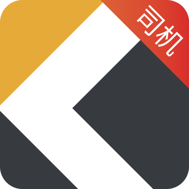 快成司机app V6.2.0 最新版