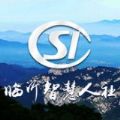 临沂社保查询app(临沂智慧人社) V2.8.3