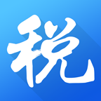 海南税务app下载 V1.5.3 最新版