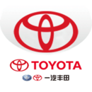 一汽丰田app V5.8.7