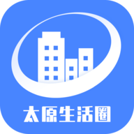太原生活圈 V1.0.9