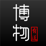 博物有道 V1.3.5