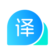 云朵翻译官免费版 V1.3.1