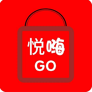 悦嗨go V1.0.0