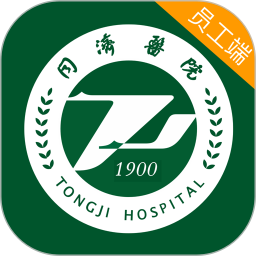 掌上同济员工版app V5.3.8 安卓版