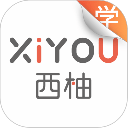 西柚英语 V4.0.0