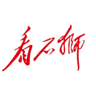 看石狮官方app V1.0.3 安卓版