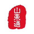 山东通app官方 V3.0.100000