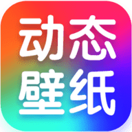 海风动态壁纸 V1.0.1