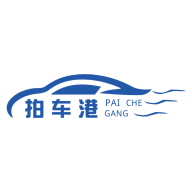 拍车港 V3.0
