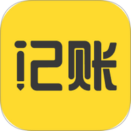 元元记账免费版 V1.0.0