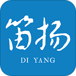 笛扬新闻空中课堂 V4.0.2