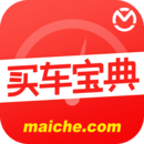 买车宝典 V3.22.6