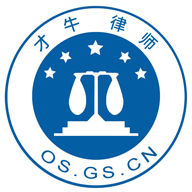 才牛律师app V11.9.6 最新版