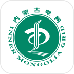 蒙电e联官方下载 V3.0.60200 最新版