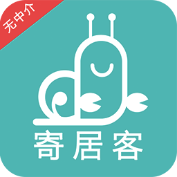 寄居客 V2.3.7