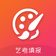艺考志愿填报 V1.0.6