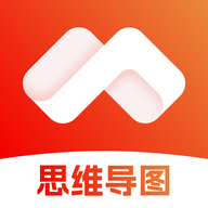 思维导图Xmind纯净无广告版 V1.0.0