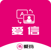 爱信app下载 V3.2.1.240528001 官方版