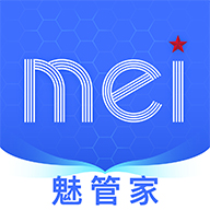 魅管家安卓下载 V2.1.9 最新版
