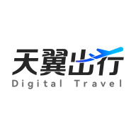 天翼出行app官方下载 V1.2.7 最新版