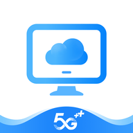 移动云电脑2025最新版 V3.4.4