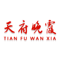 天府晚霞app V2.3.0 最新版