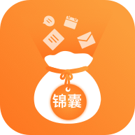 锦囊app V2.2.0 最新版