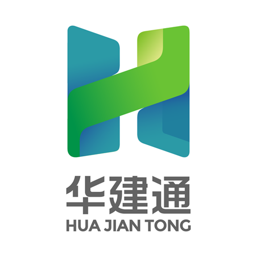 华建通app V1.0.3 最新版