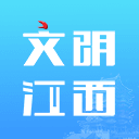 文明江西 V3.0.2
