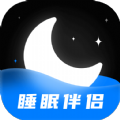 睡眠静心伴侣 V3.0