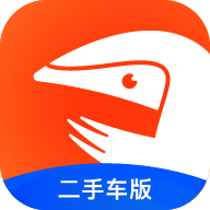 超级4s二手车安卓下载 V3.0.0 最新版